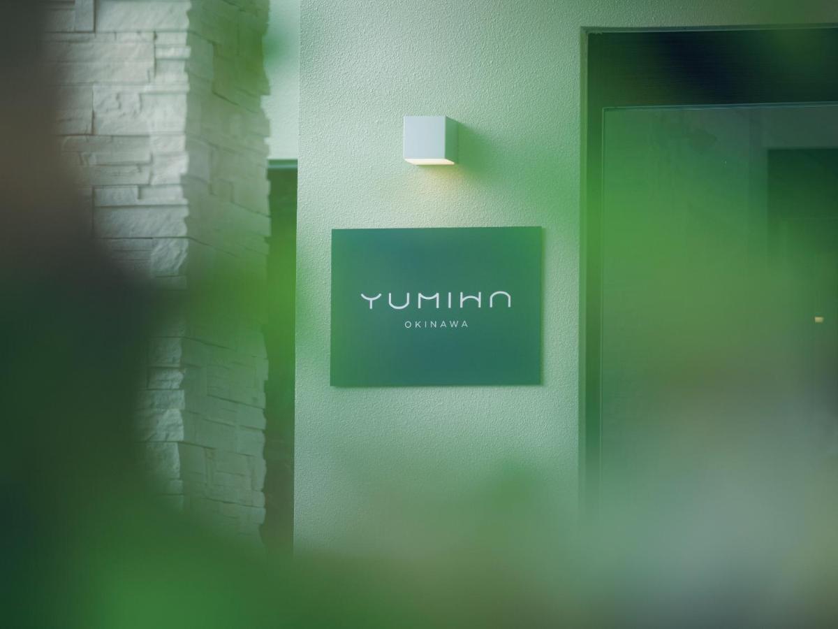 Homm Stay Yumiha Okinawa By Banyan Tree Group Онна Екстериор снимка